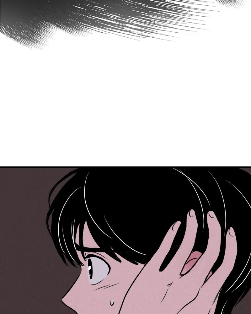 Our Secret Alliance Chapter 11 page 96 - 