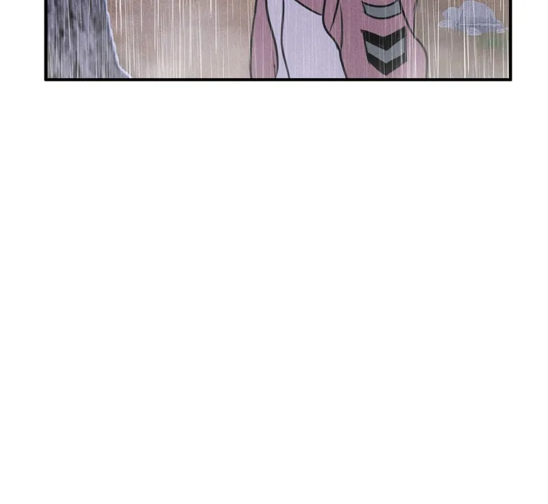 Our Secret Alliance Chapter 12 page 111 - 