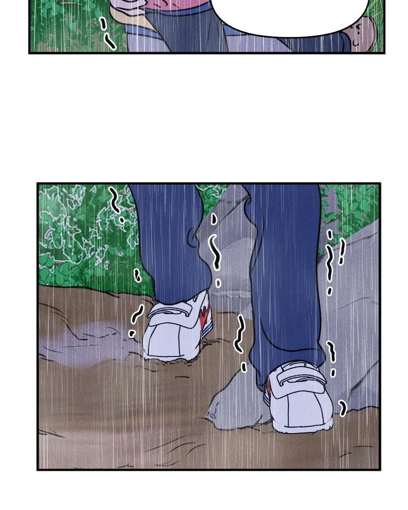Our Secret Alliance Chapter 12 page 113 - 