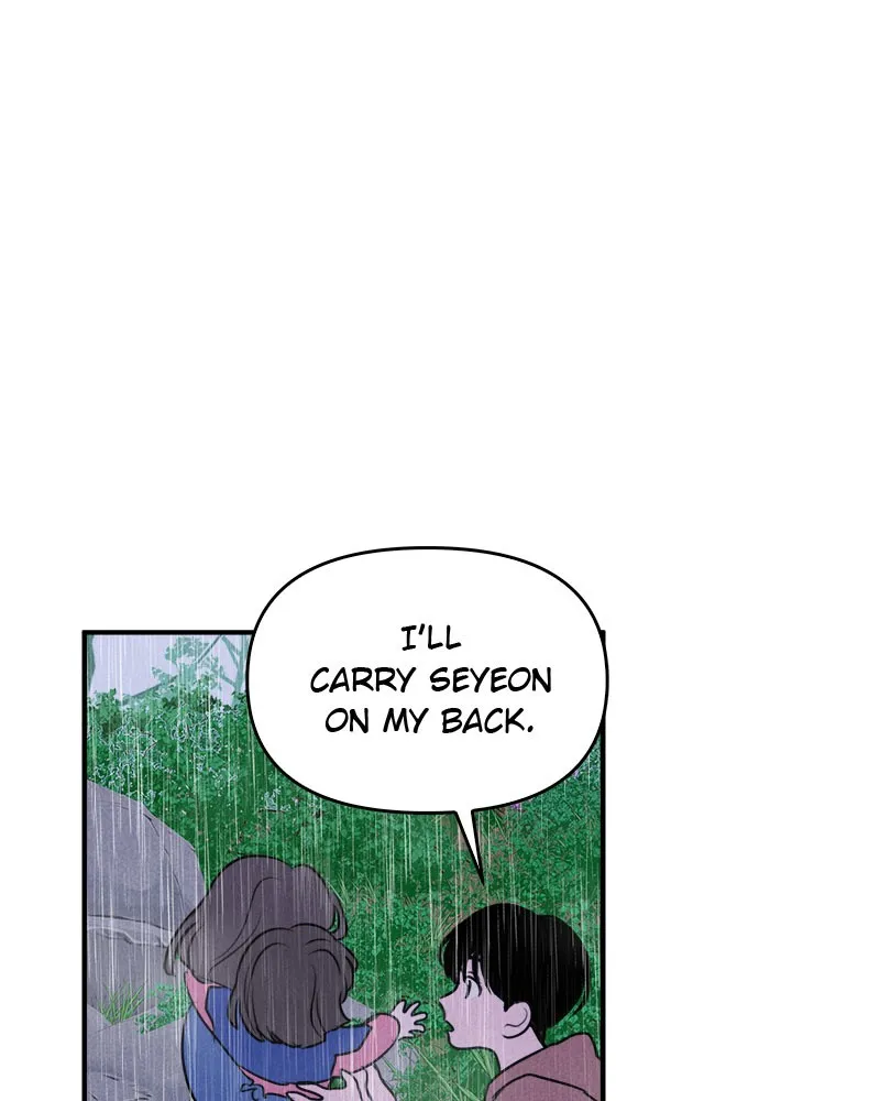 Our Secret Alliance Chapter 12 page 116 - 