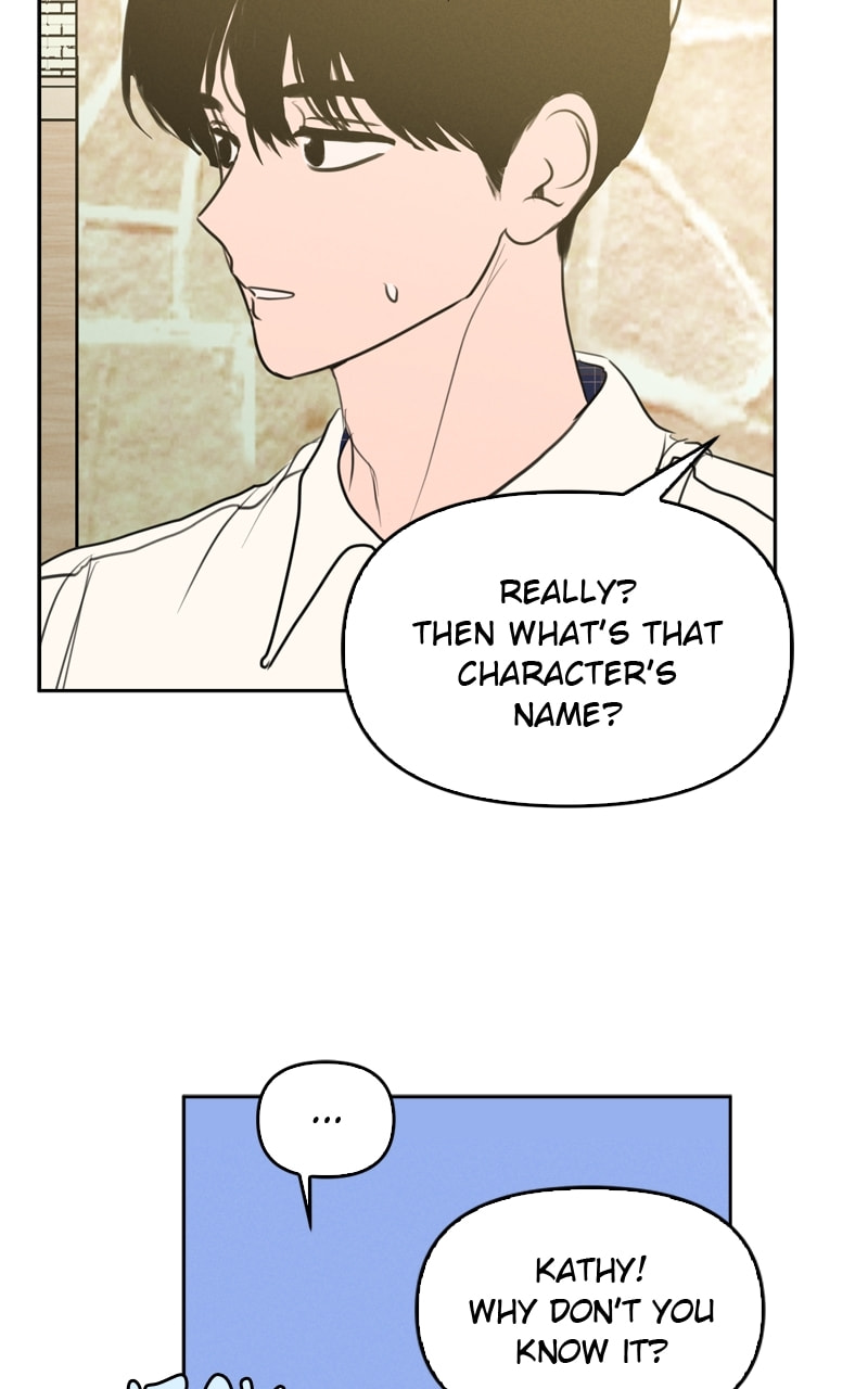 Our Secret Alliance Chapter 13.1 page 26 - 