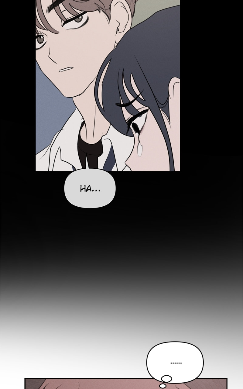 Our Secret Alliance Chapter 13.4 page 7 - 