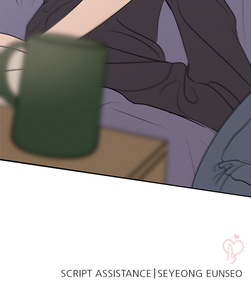 Our Secret Alliance Chapter 13.4 page 82 - 