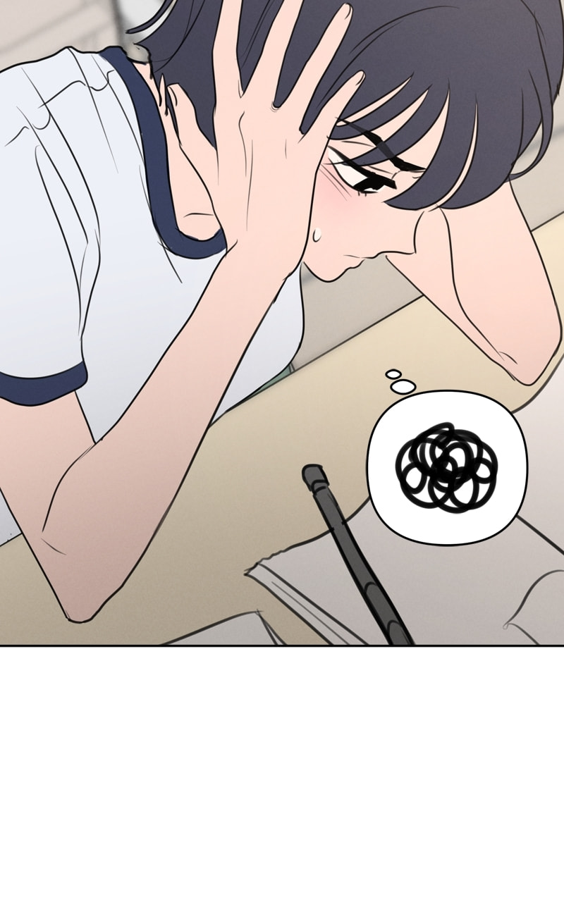 Our Secret Alliance Chapter 13.5 page 22 - 
