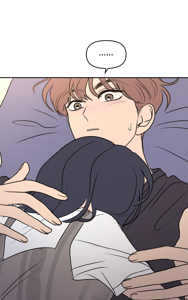 Our Secret Alliance Chapter 13.5 page 4 - 