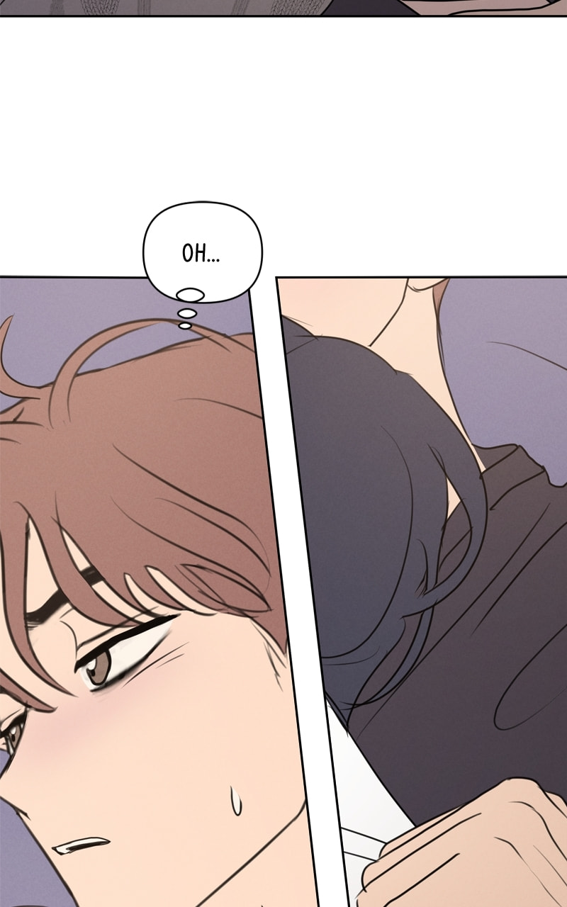 Our Secret Alliance Chapter 13.5 page 5 - 