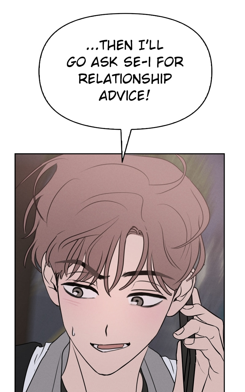 Our Secret Alliance Chapter 13.5 page 58 - 