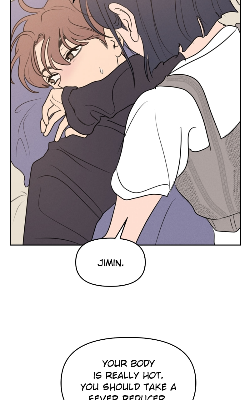 Our Secret Alliance Chapter 13.5 page 9 - 
