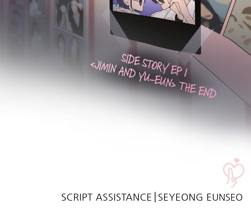 Our Secret Alliance Chapter 13.5 page 87 - 