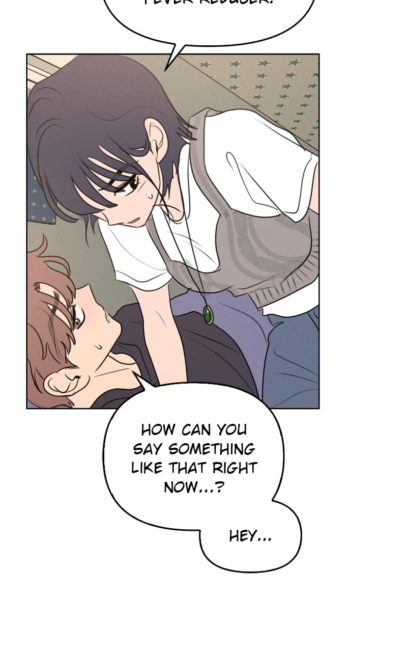 Our Secret Alliance Chapter 13.5 page 10 - 