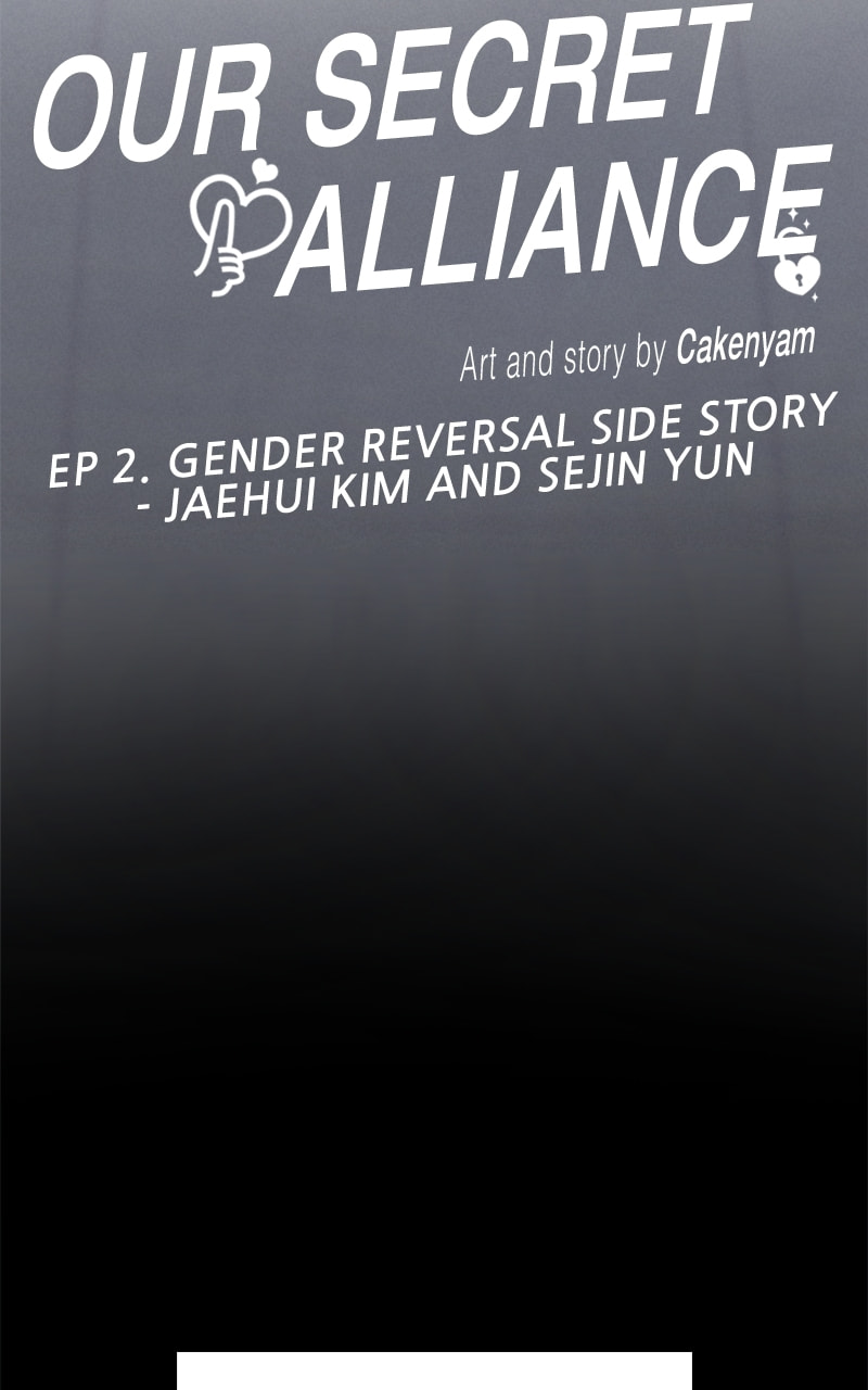 Our Secret Alliance Chapter 13.6 page 9 - 