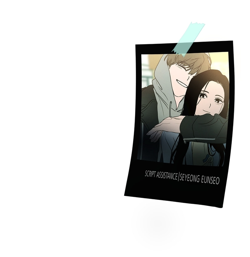 Our Secret Alliance Chapter 13.6 page 85 - 