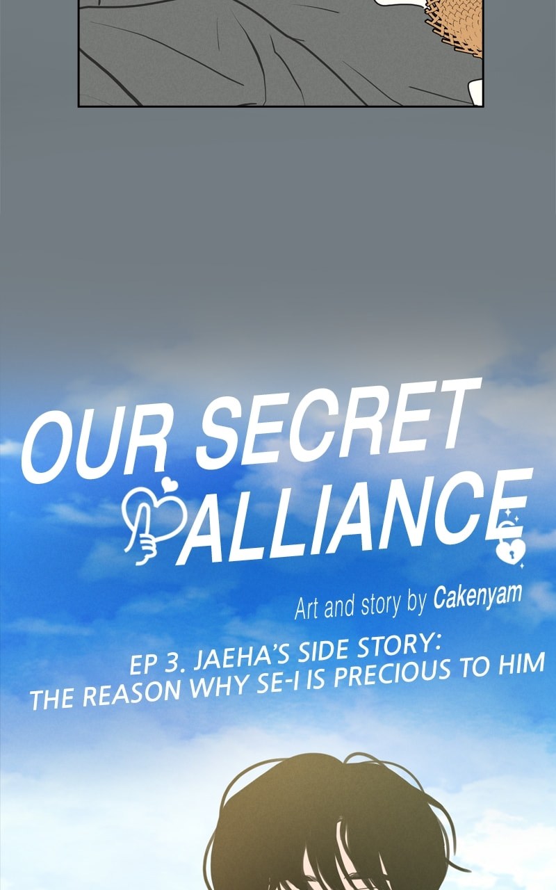 Our Secret Alliance Chapter 13.7 page 9 - 