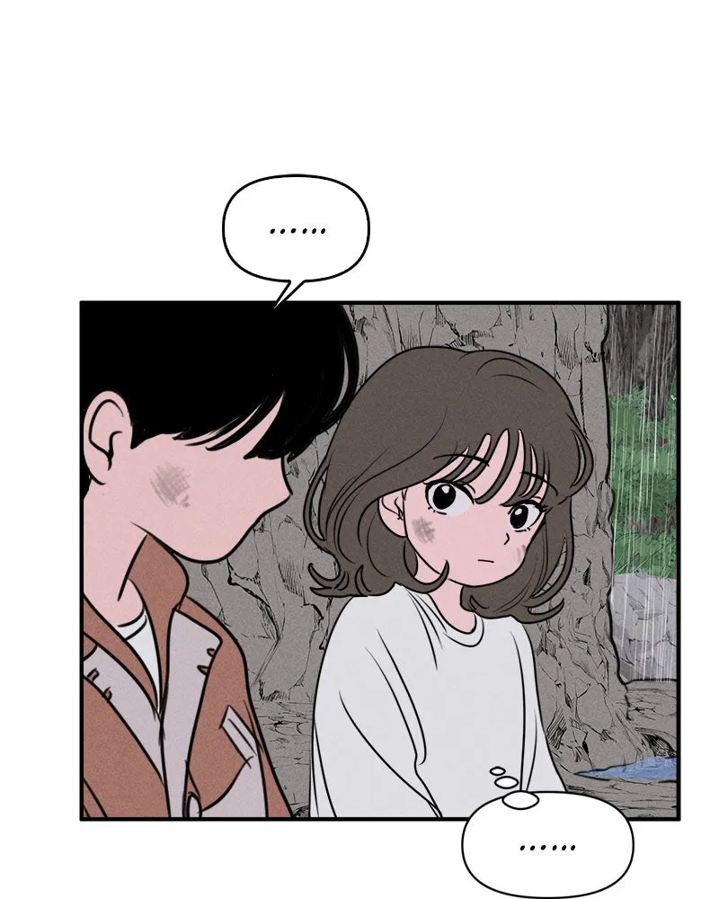 Our Secret Alliance Chapter 13 page 55 - 