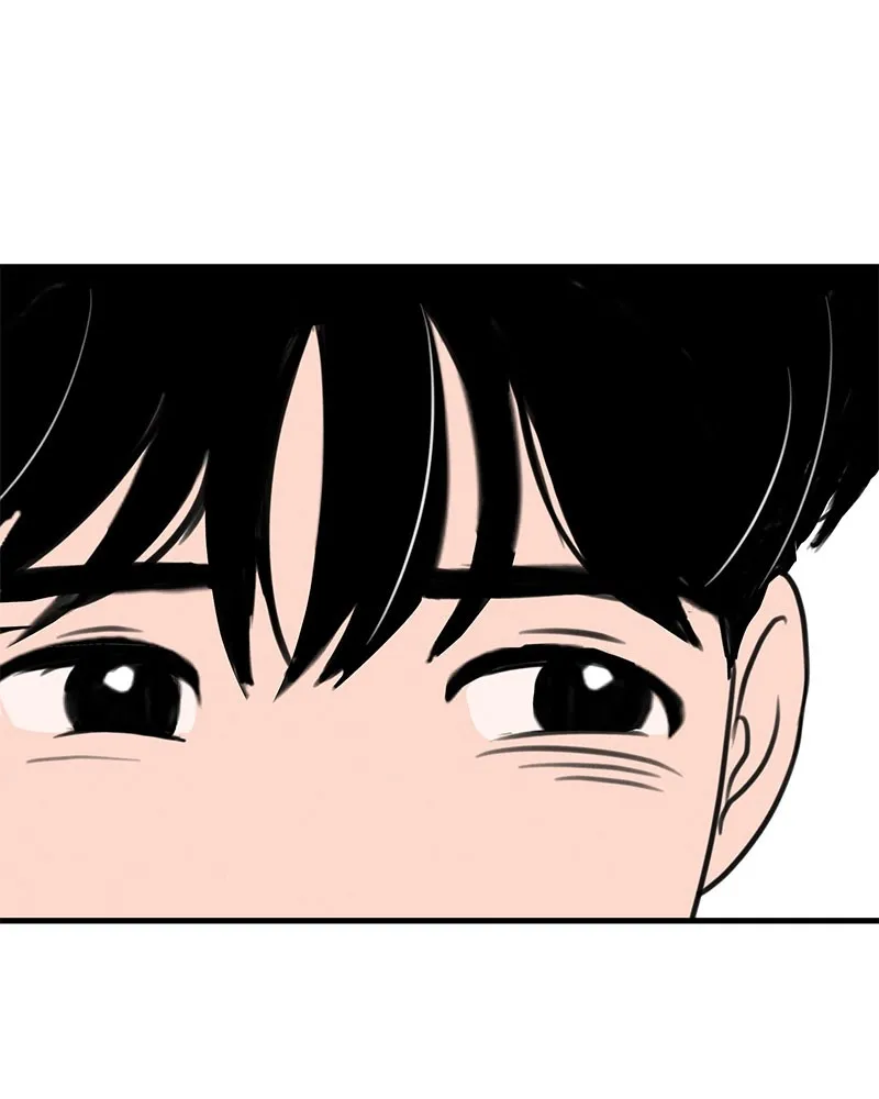 Our Secret Alliance Chapter 3 page 112 - 