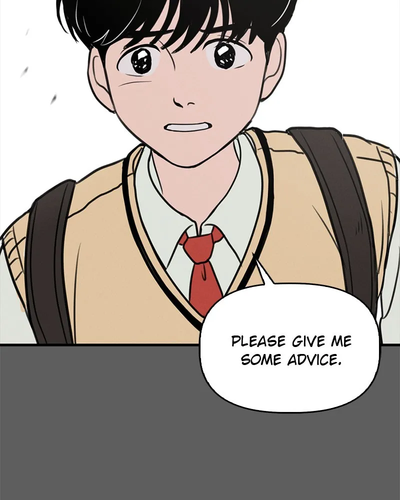 Our Secret Alliance Chapter 3 page 115 - 