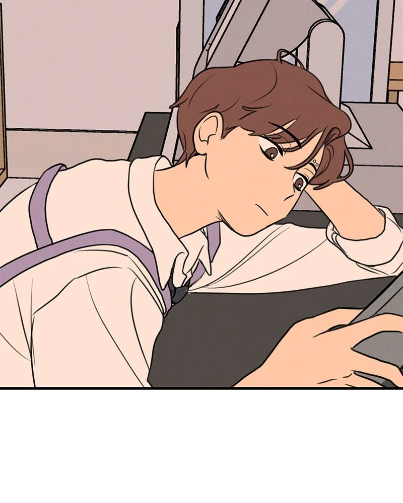 Our Secret Alliance Chapter 3 page 26 - 