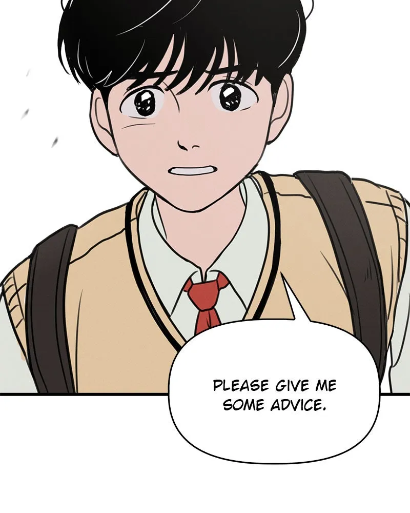 Our Secret Alliance Chapter 3 page 74 - 