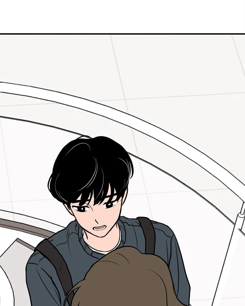 Our Secret Alliance Chapter 4 page 20 - 