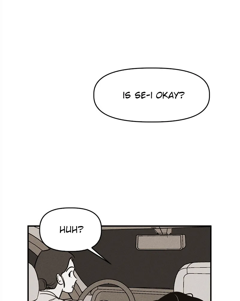 Our Secret Alliance Chapter 4 page 6 - 