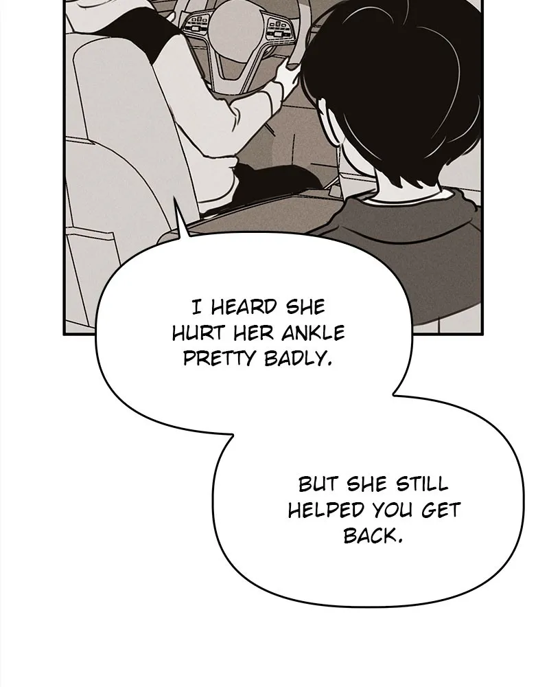 Our Secret Alliance Chapter 4 page 7 - 