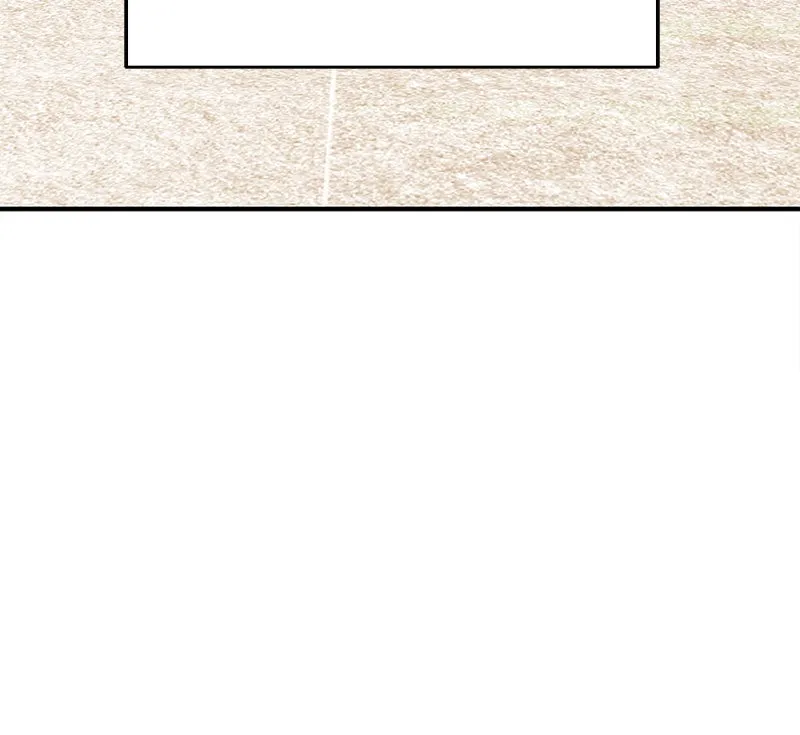Our Secret Alliance Chapter 4 page 66 - 