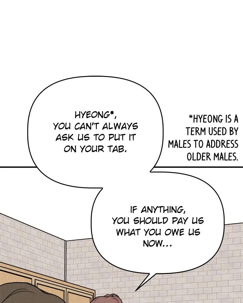 Our Secret Alliance Chapter 5 page 61 - 
