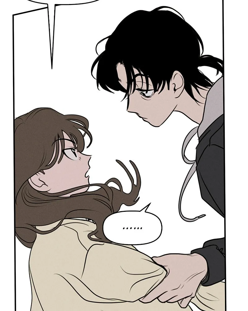 Our Secret Alliance Chapter 5 page 69 - 