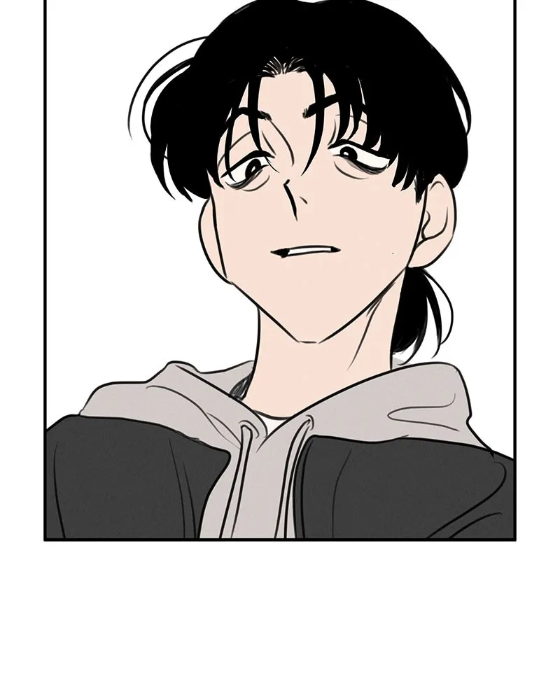 Our Secret Alliance Chapter 5 page 71 - 