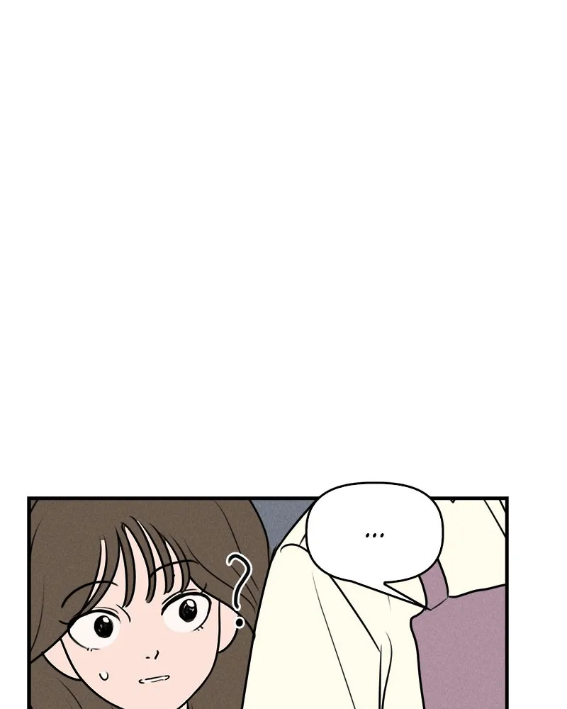 Our Secret Alliance Chapter 5 page 88 - 