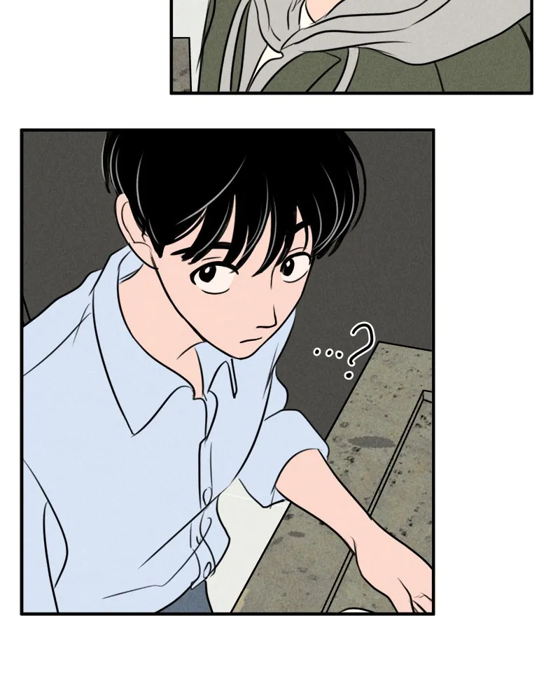 Our Secret Alliance Chapter 6 page 103 - 
