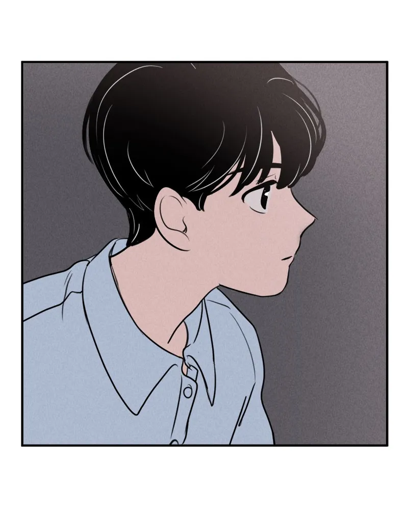 Our Secret Alliance Chapter 6 page 80 - 