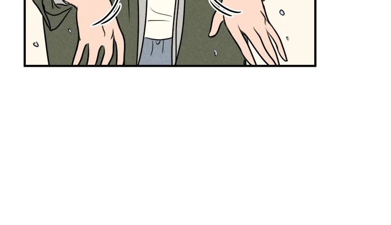 Our Secret Alliance Chapter 6 page 96 - 