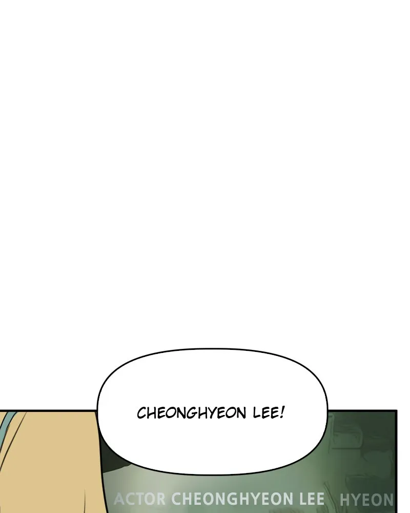Our Secret Alliance Chapter 7 page 126 - 