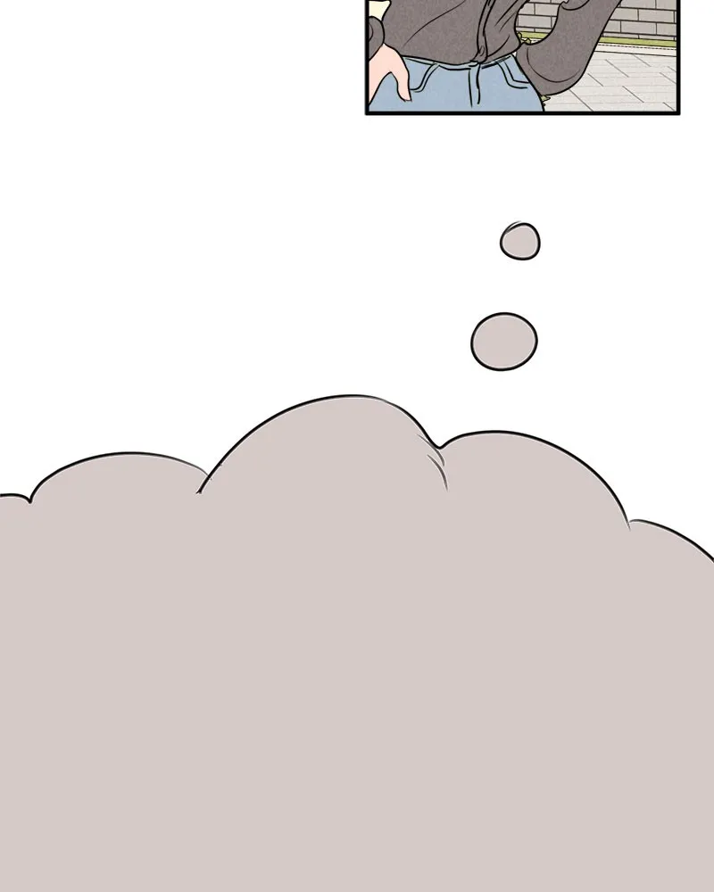 Our Secret Alliance Chapter 7 page 43 - 