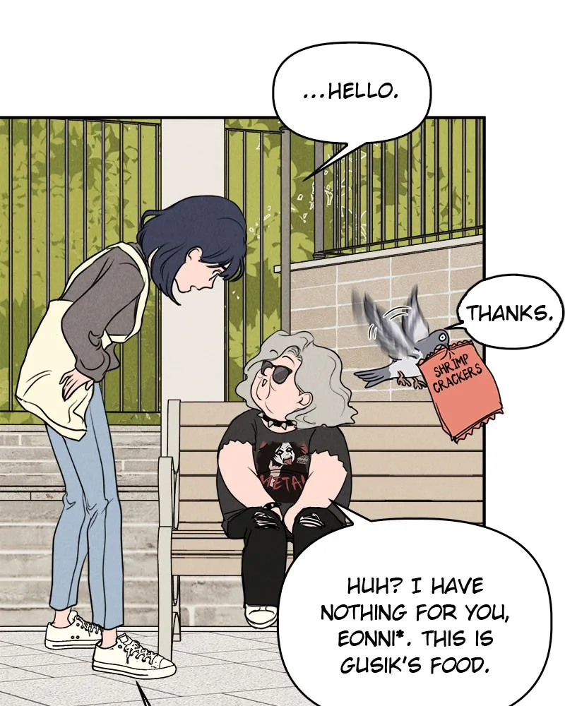 Our Secret Alliance Chapter 7 page 51 - 