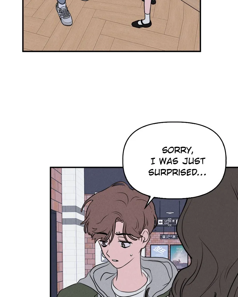 Our Secret Alliance Chapter 7 page 7 - 