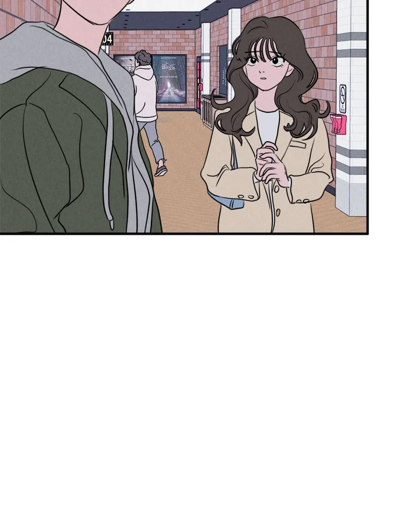 Our Secret Alliance Chapter 7 page 9 - 