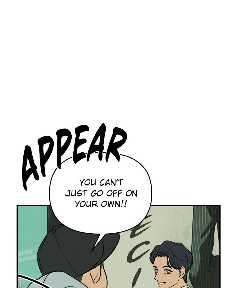Our Secret Alliance Chapter 8 page 43 - 