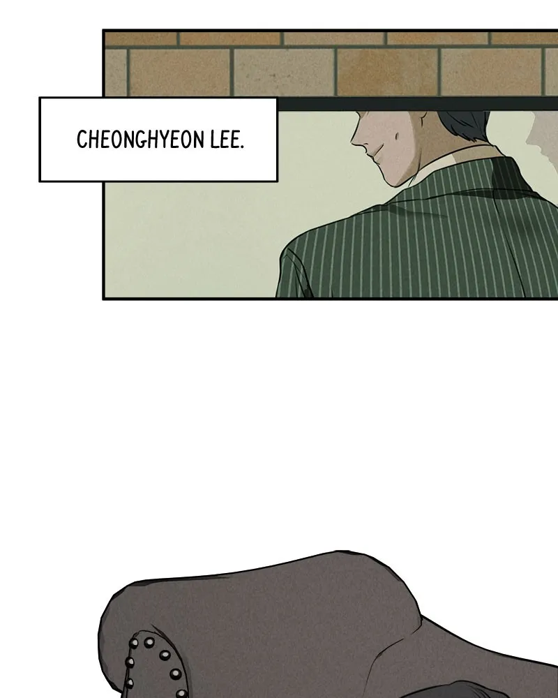 Our Secret Alliance Chapter 8 page 7 - 