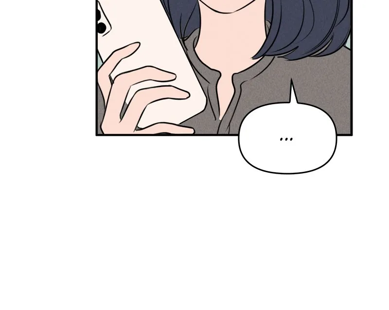 Our Secret Alliance Chapter 8 page 88 - 
