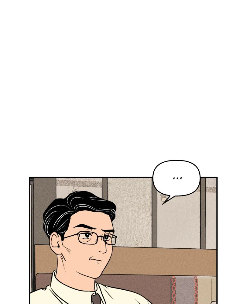 Our Secret Alliance Chapter 9 page 141 - 