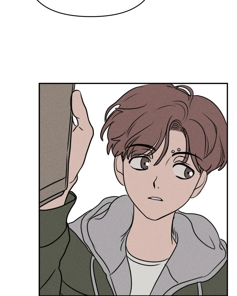 Our Secret Alliance Chapter 9 page 23 - 