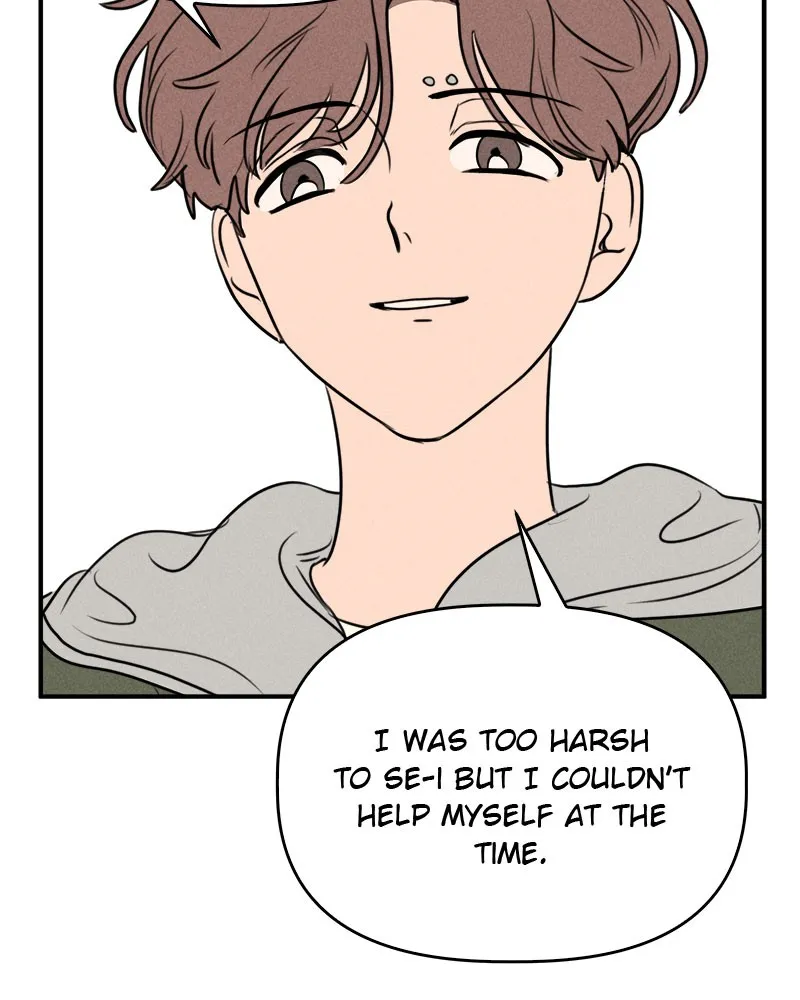 Our Secret Alliance Chapter 9 page 51 - 