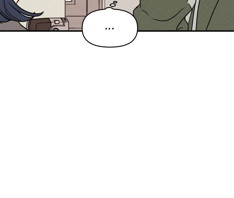 Our Secret Alliance Chapter 9 page 61 - 