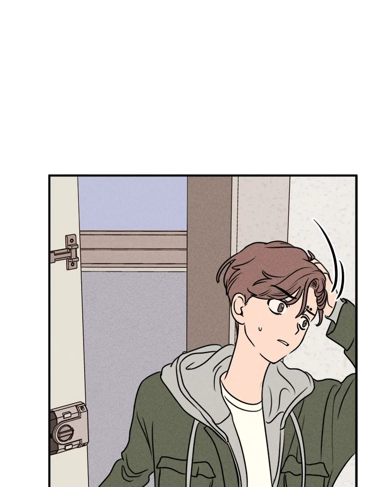 Our Secret Alliance Chapter 9 page 66 - 