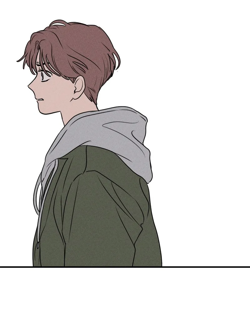 Our Secret Alliance Chapter 9 page 84 - 