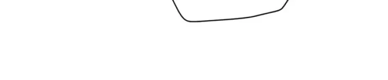 Our Secret Marriage Chapter 1 page 60 - 