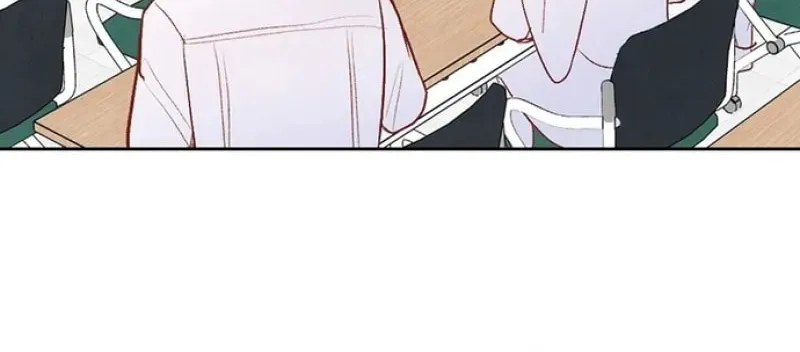 Our Secret Marriage Chapter 1 page 76 - 