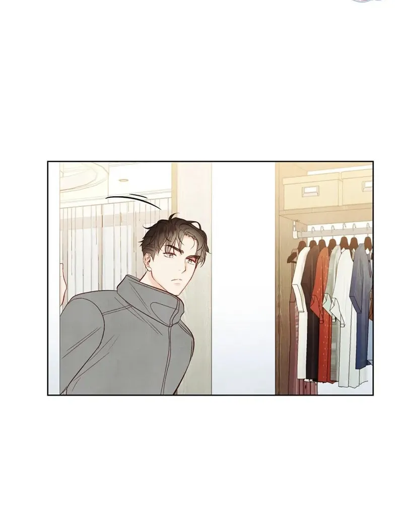 Our Secret Marriage Chapter 10 page 12 - 